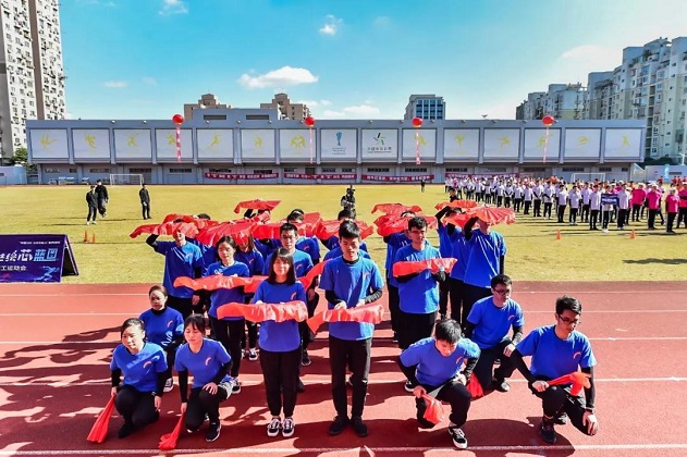 20210205144825_91489 lm体育(中国)官方网站-登录入口