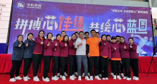 20210205152307_47945 lm体育(中国)官方网站-登录入口