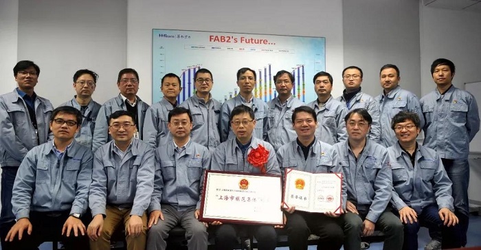 lm体育(中国)官方网站-登录入口
