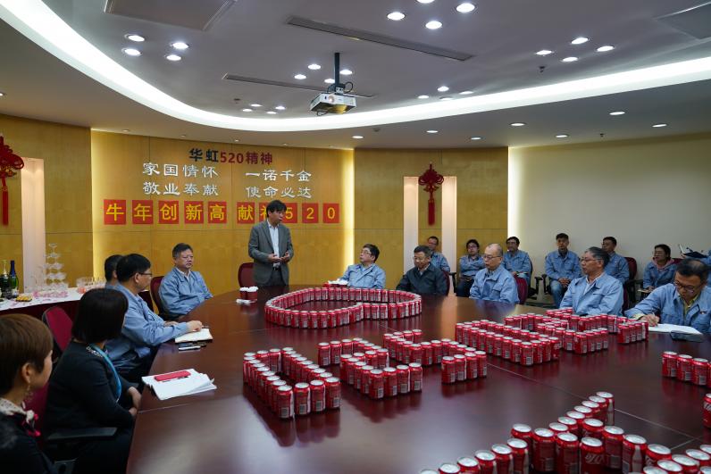 lm体育(中国)官方网站-登录入口