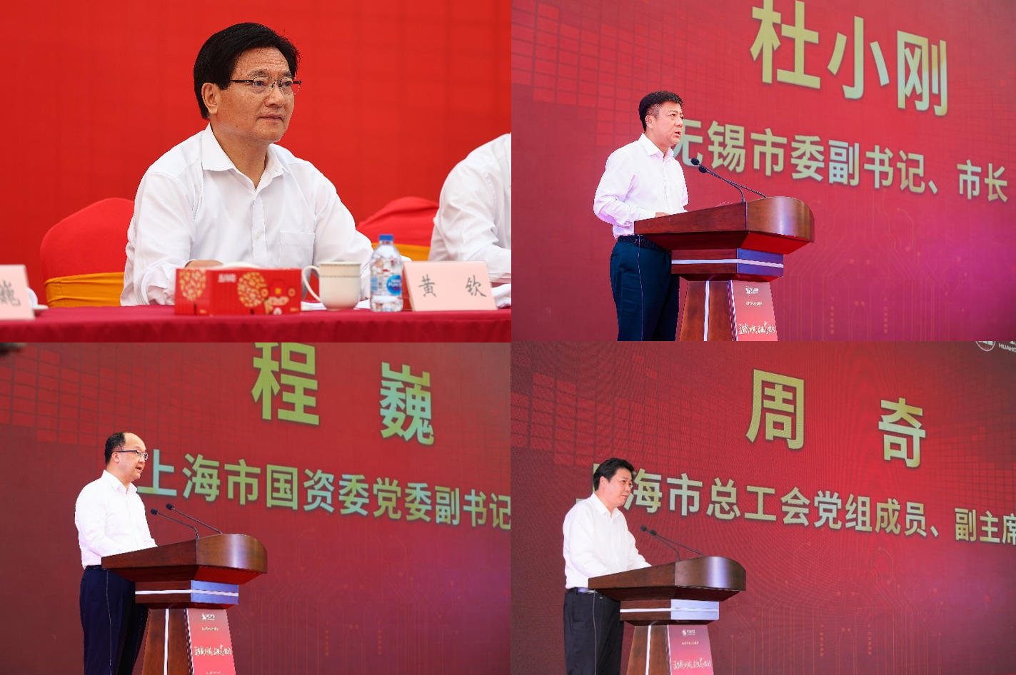 薪火相传，心灵永继|lm体育集团进行lm体育520周年庆活动