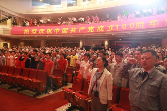 20210903085316_68554 lm体育(中国)官方网站-登录入口