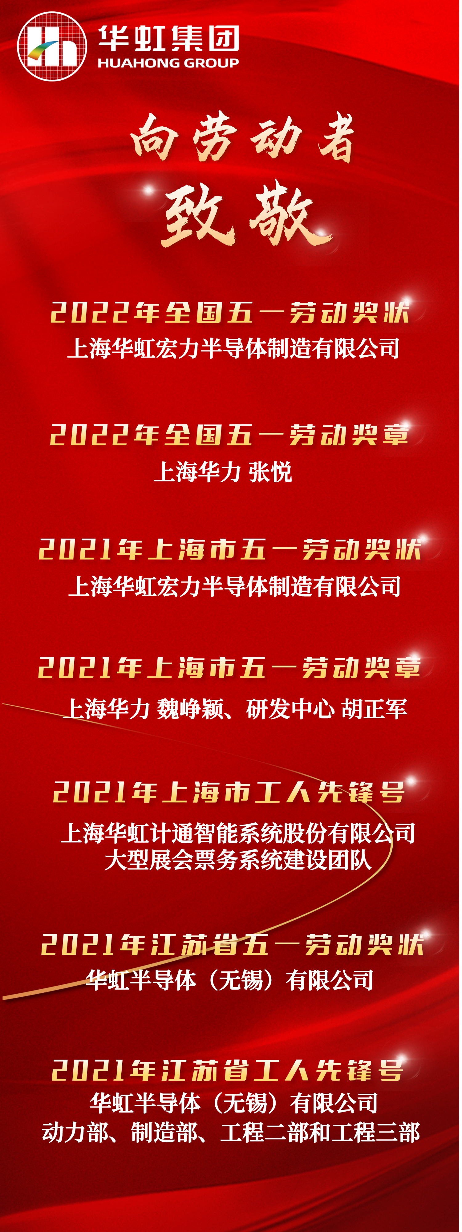 lm体育(中国)官方网站-登录入口