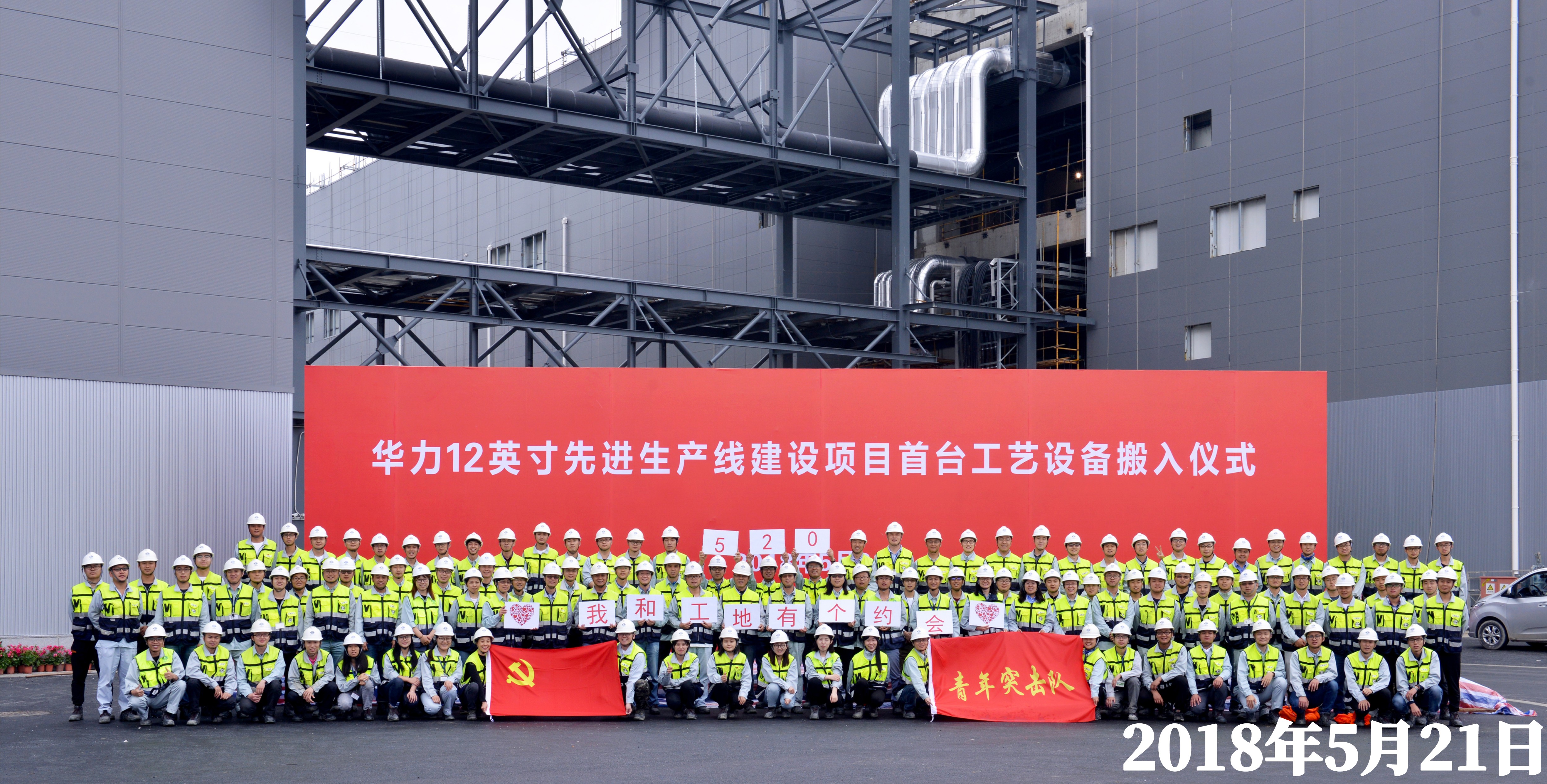 20220521170525_65239 lm体育(中国)官方网站-登录入口