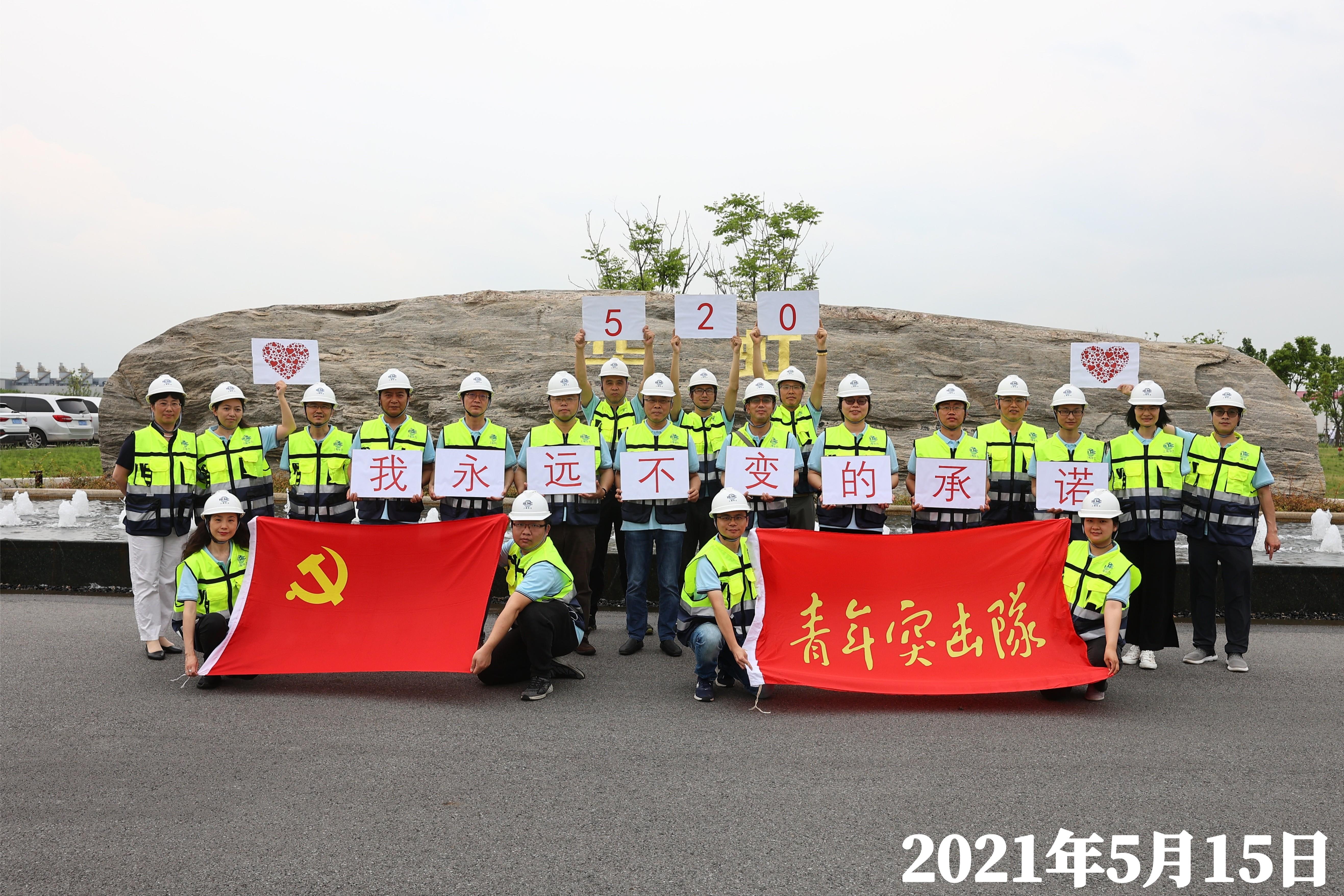 20220521170627_12146 lm体育(中国)官方网站-登录入口
