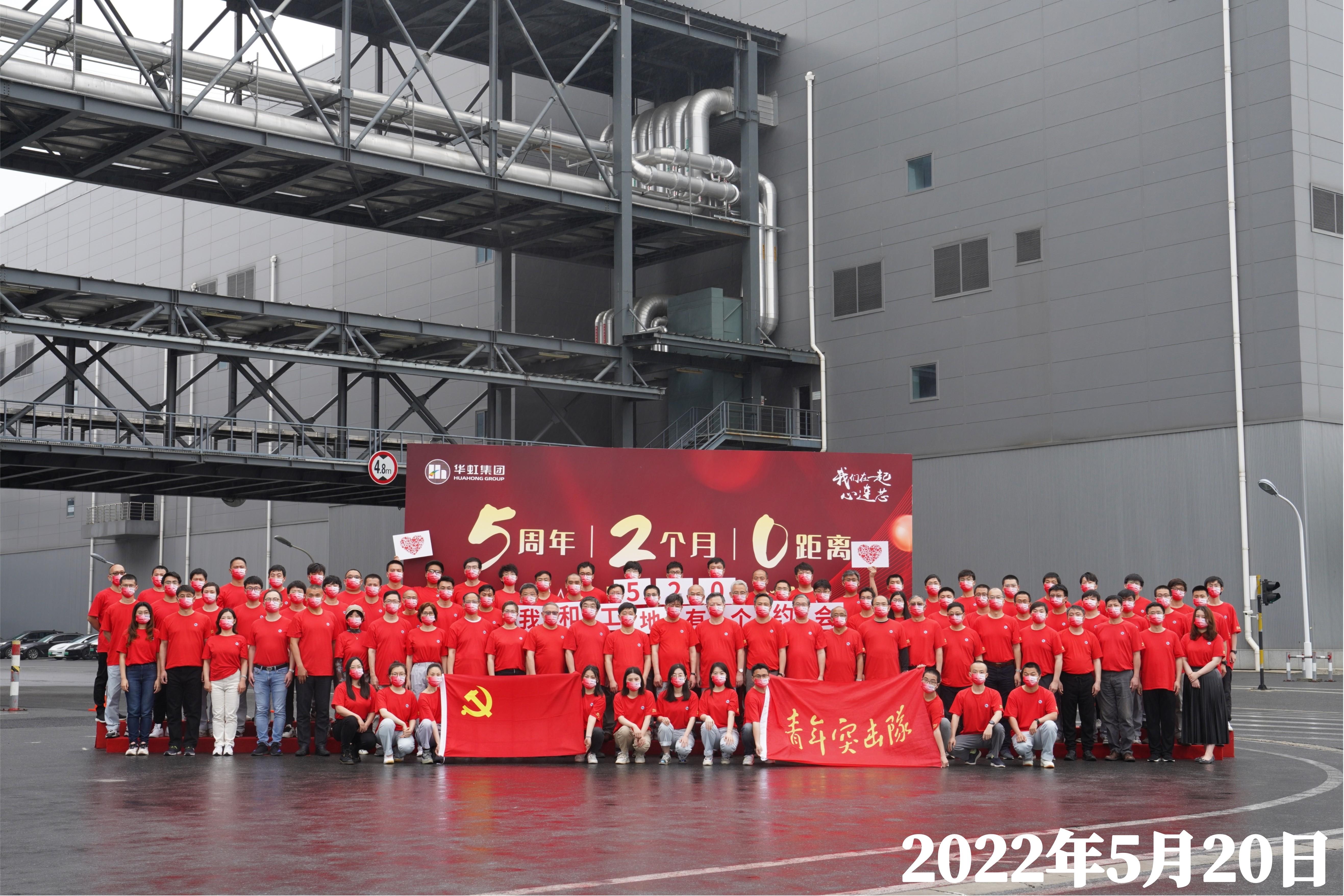20220521170719_47041 lm体育(中国)官方网站-登录入口