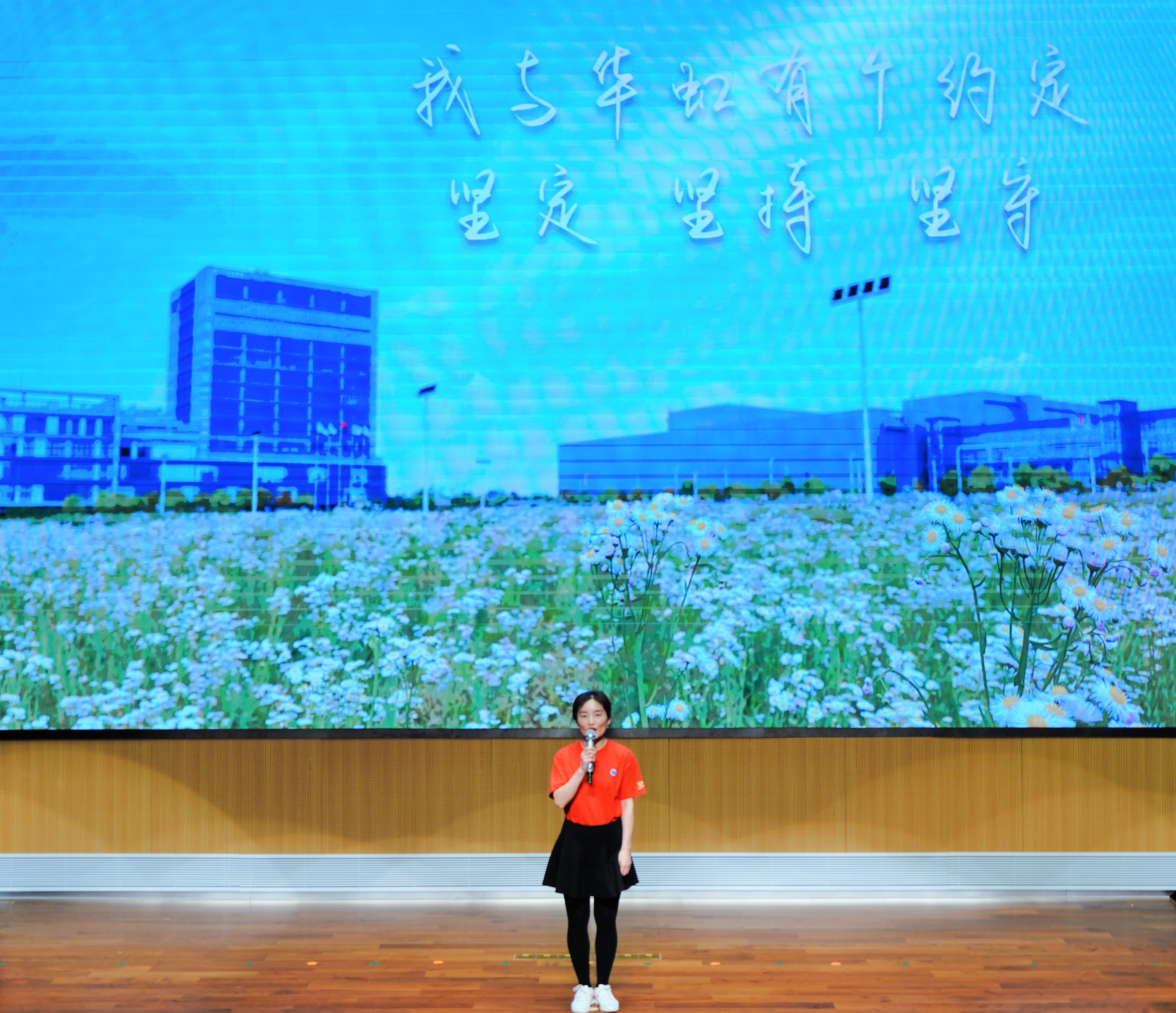lm体育(中国)官方网站-登录入口