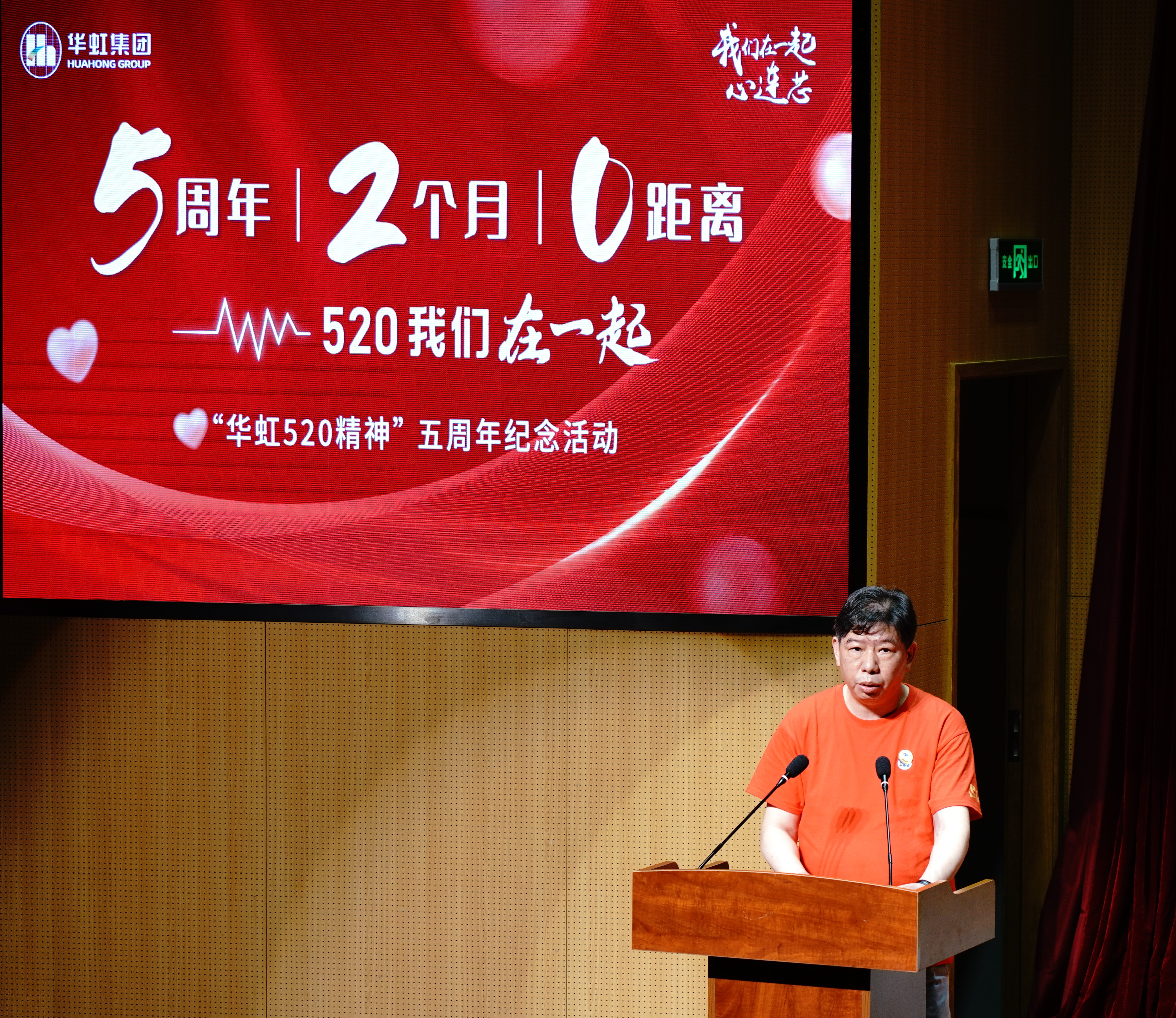 lm体育(中国)官方网站-登录入口