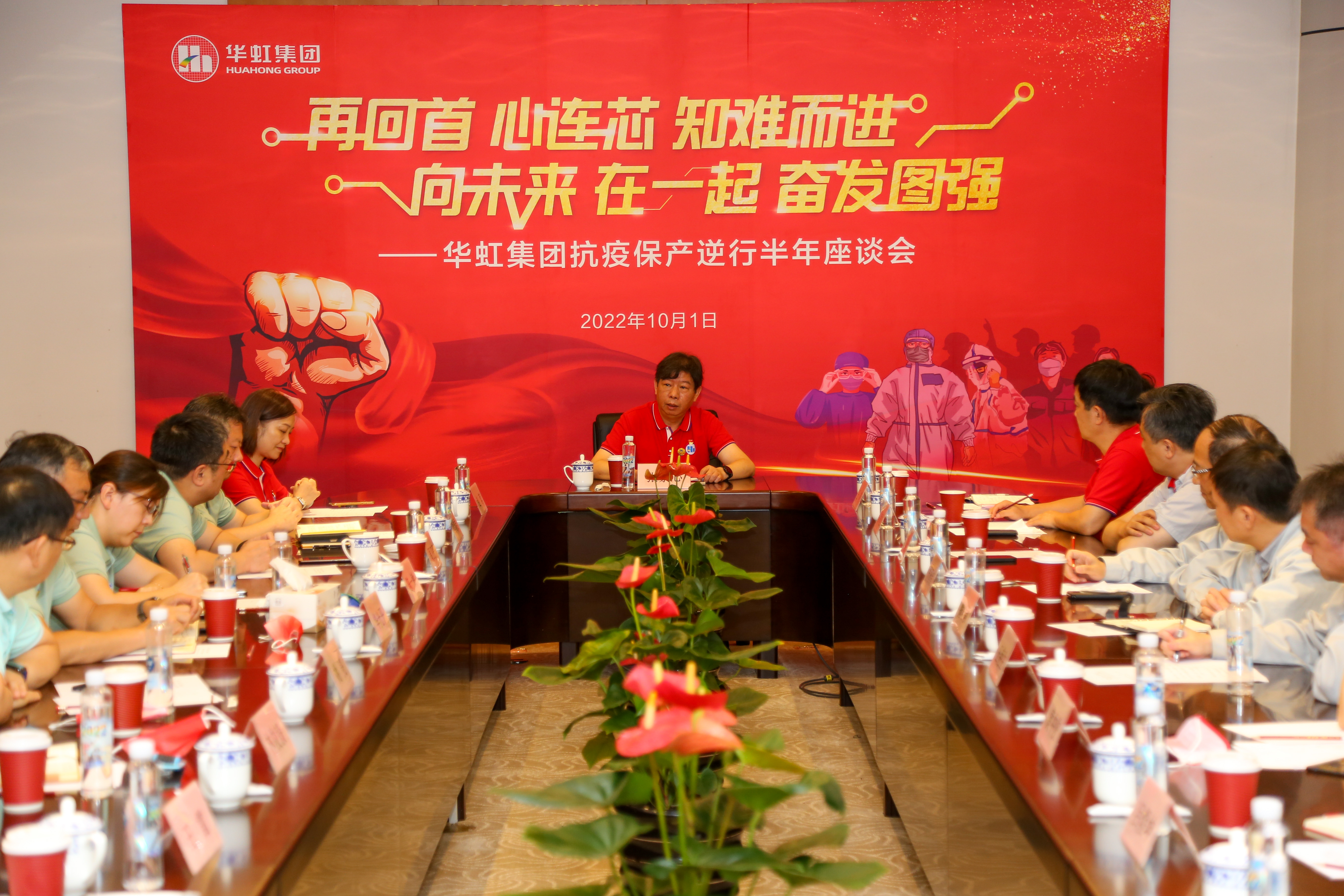 lm体育(中国)官方网站-登录入口