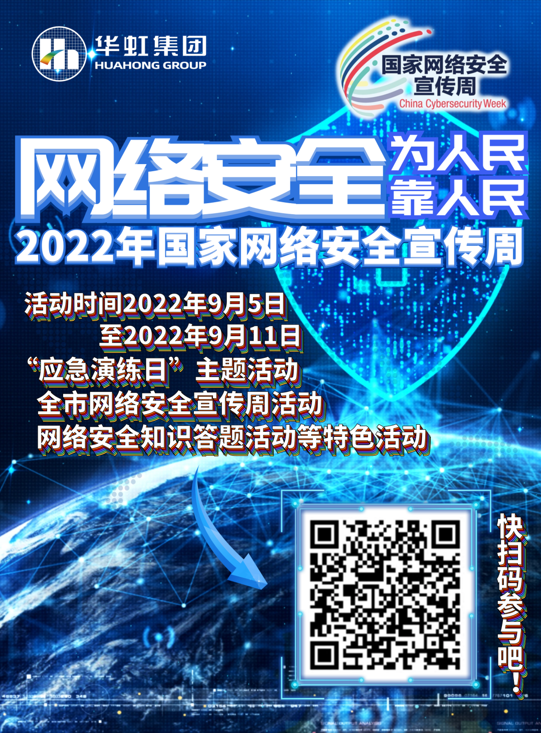 lm体育(中国)官方网站-登录入口