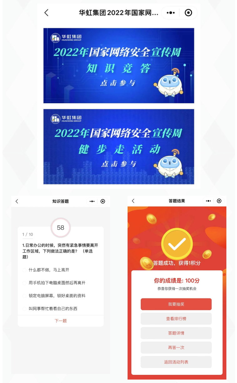 lm体育(中国)官方网站-登录入口
