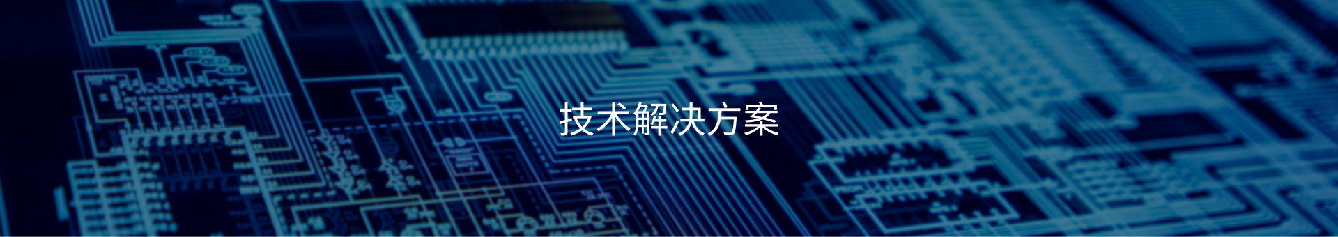 lm体育(中国)官方网站-登录入口