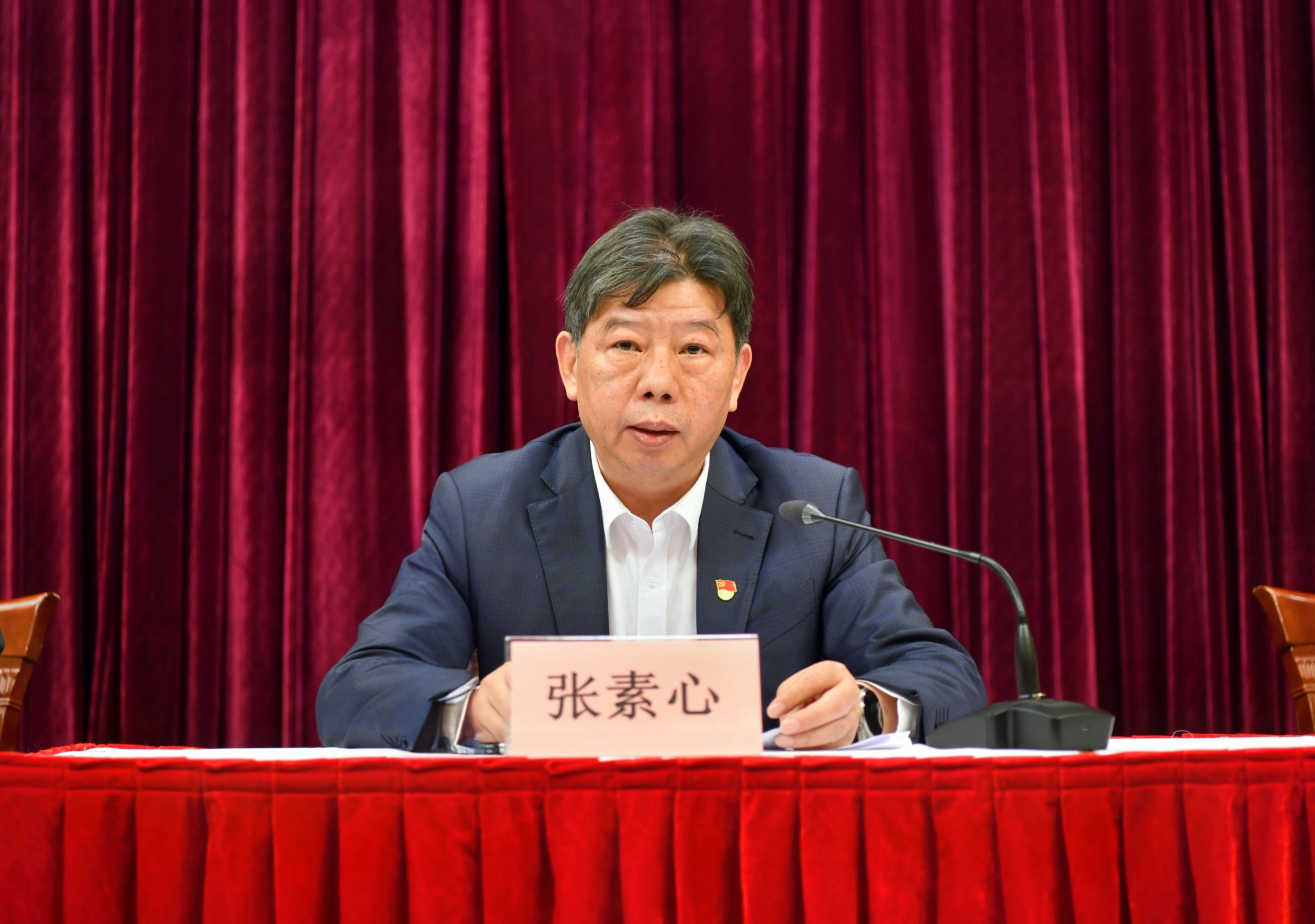 lm体育(中国)官方网站-登录入口