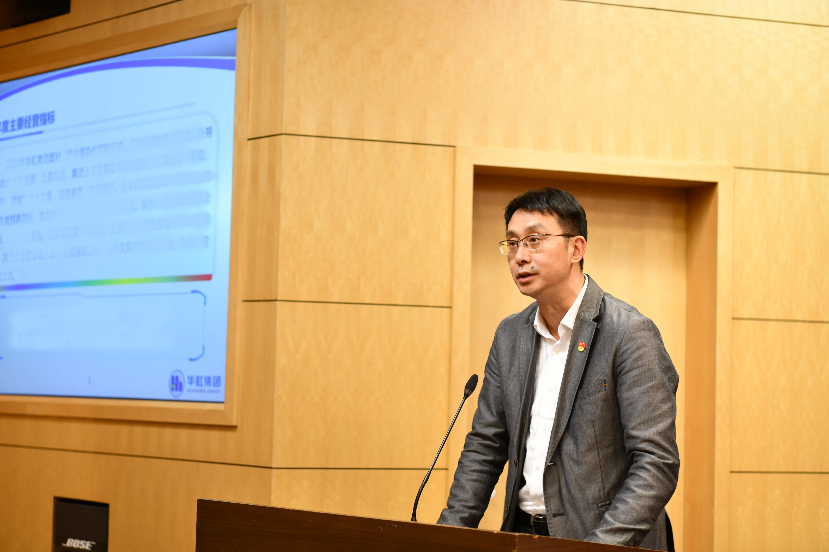 lm体育(中国)官方网站-登录入口