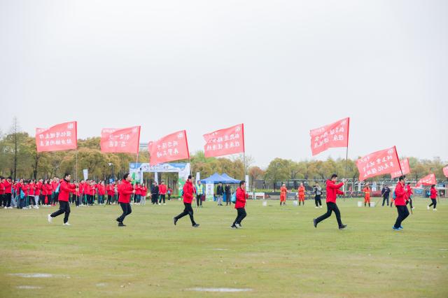 20240423105856_66507 lm体育(中国)官方网站-登录入口