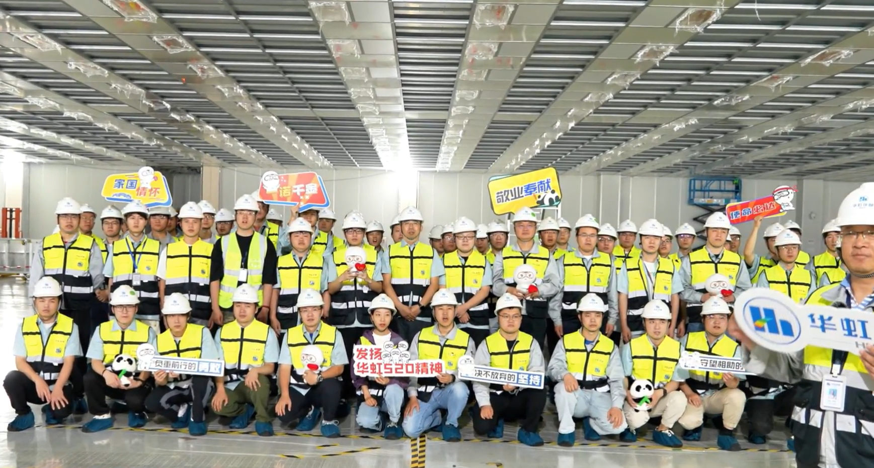 20240524093650_96766 lm体育(中国)官方网站-登录入口
