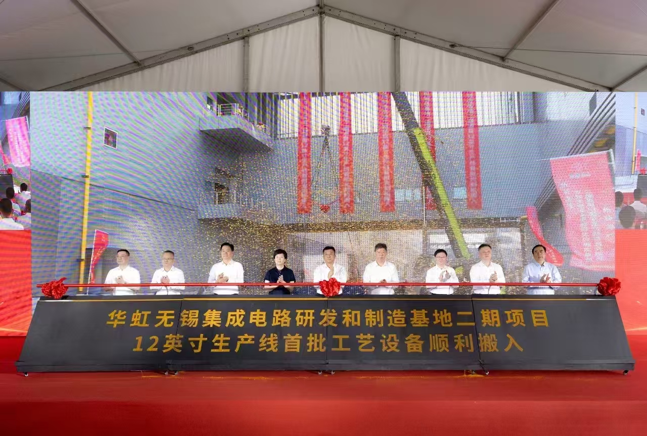 lm体育(中国)官方网站-登录入口