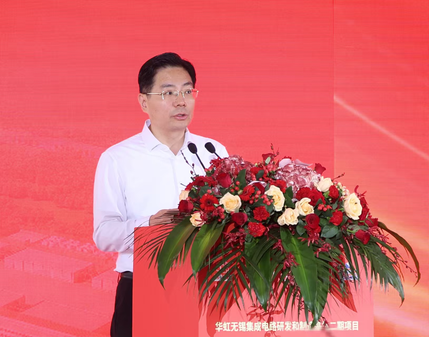 lm体育(中国)官方网站-登录入口
