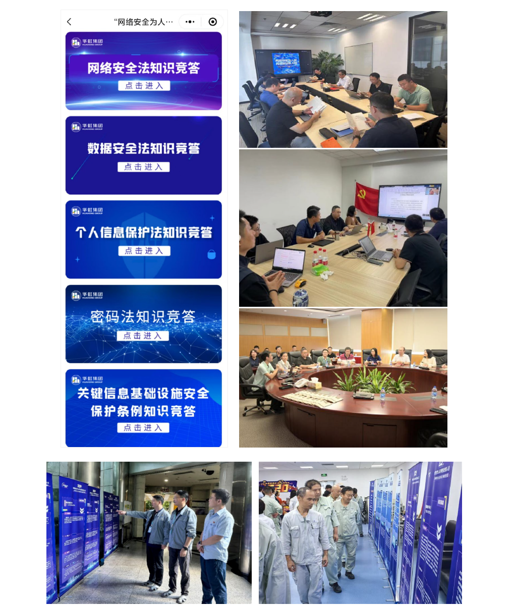 lm体育(中国)官方网站-登录入口