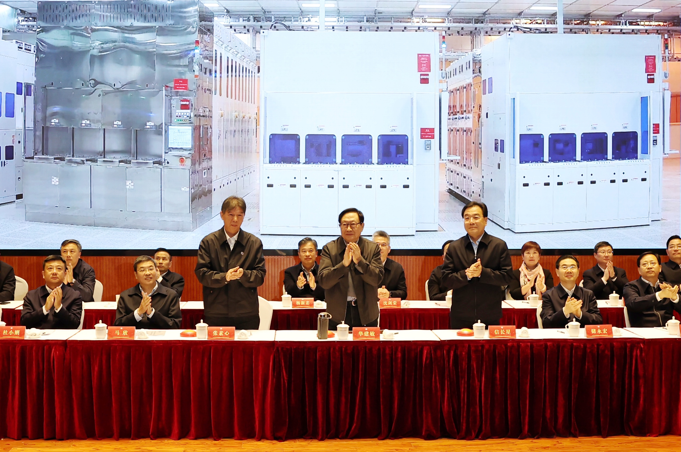 lm体育(中国)官方网站-登录入口